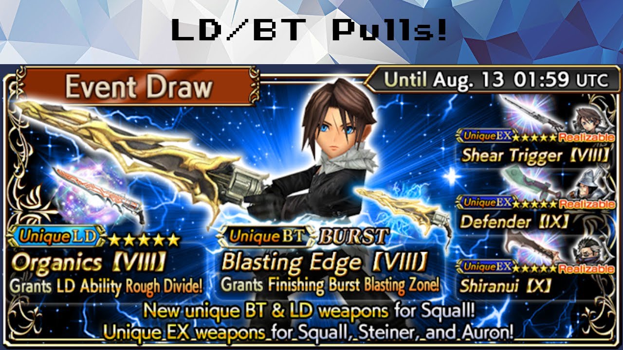 DFFOO - Squall LD/BT Banner Pulls!!