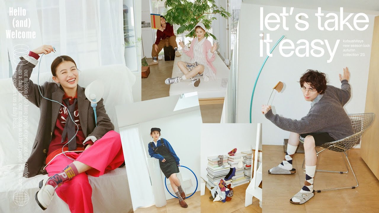 出口夏希さん＆本田響矢さんが登場！肩肘張らず、自由に楽しめる