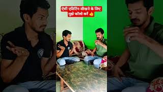 #editing#digitalcreator #videoediting#VideoEditing#ContentCreator#YouTubeTips#Editing#VlogEditing👍👍