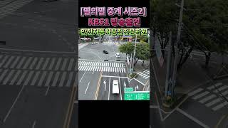 면허? 어렵지 않아요![안전자동차학원]에서는 기초부터 도로주행까지 친절하게 알려드려요.🚗 4일안에 합격 가능! 지금 바로 도전해보세요! www.mysafety.co.kr