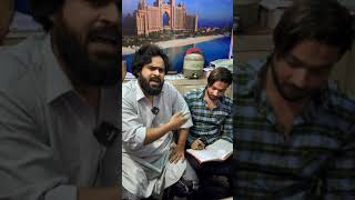 Money Transfer Wala II #shorts