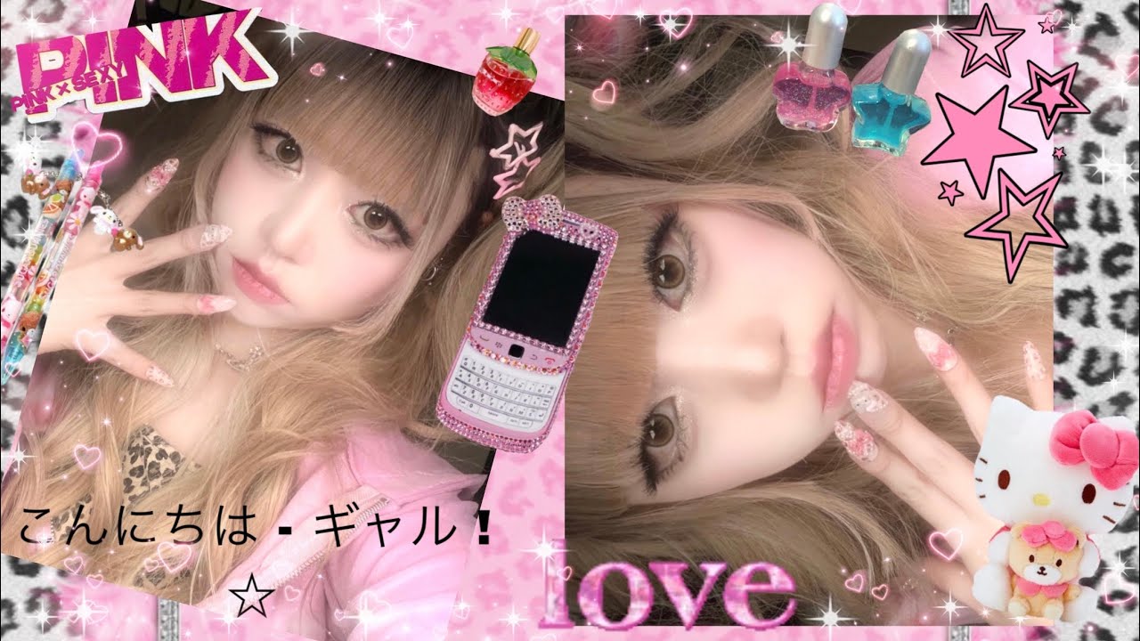 eng/jpn)+ﾟ*♡̷̷*.+ﾟ🎀갸루! 메이크업🎀 +ﾟ*♡̷̷*.+ﾟgyaru makeup
