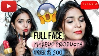 Makeup Products Under 500 Ruchi Jadhav