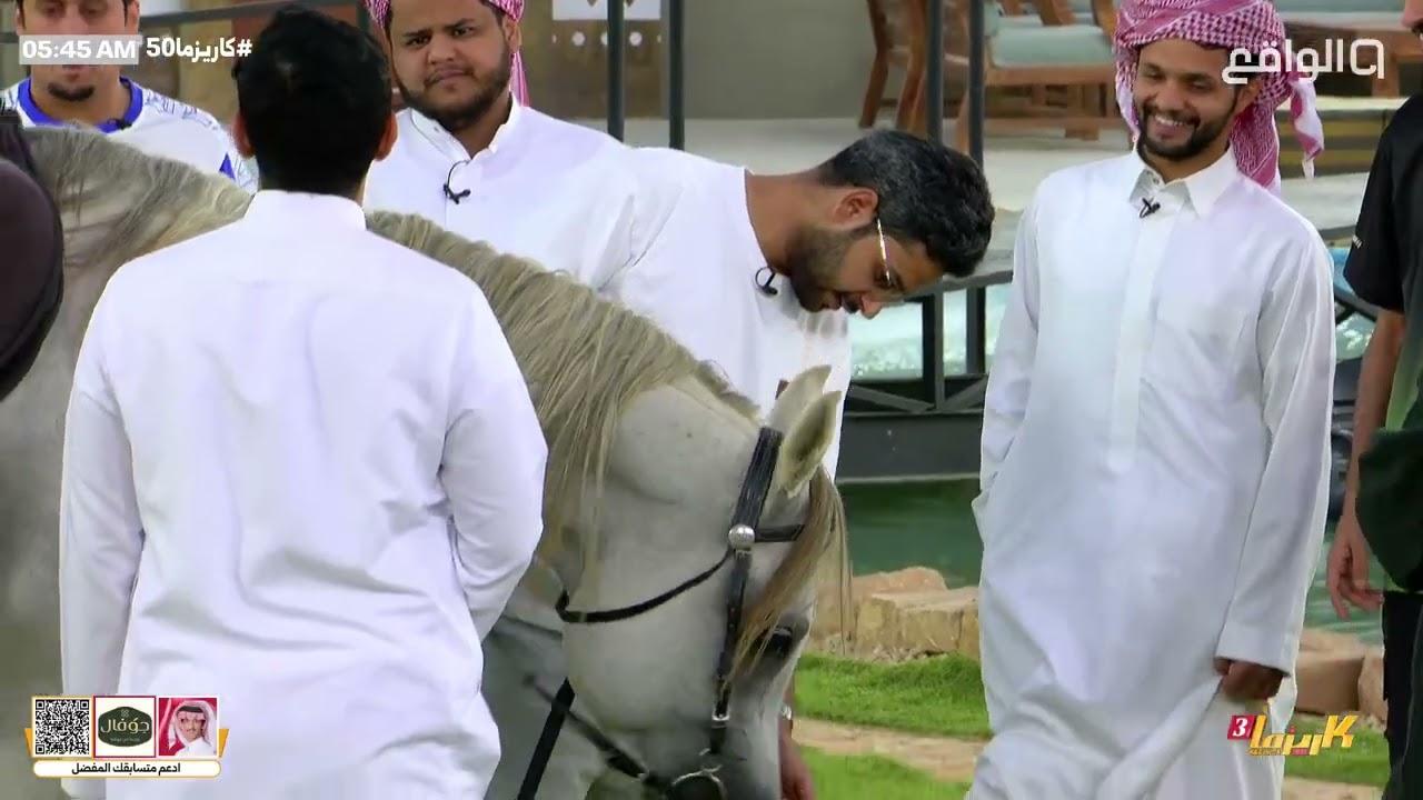 جولات ركوب الخيل بقيادة عصام القرني والمتسابقين #كاريزما50