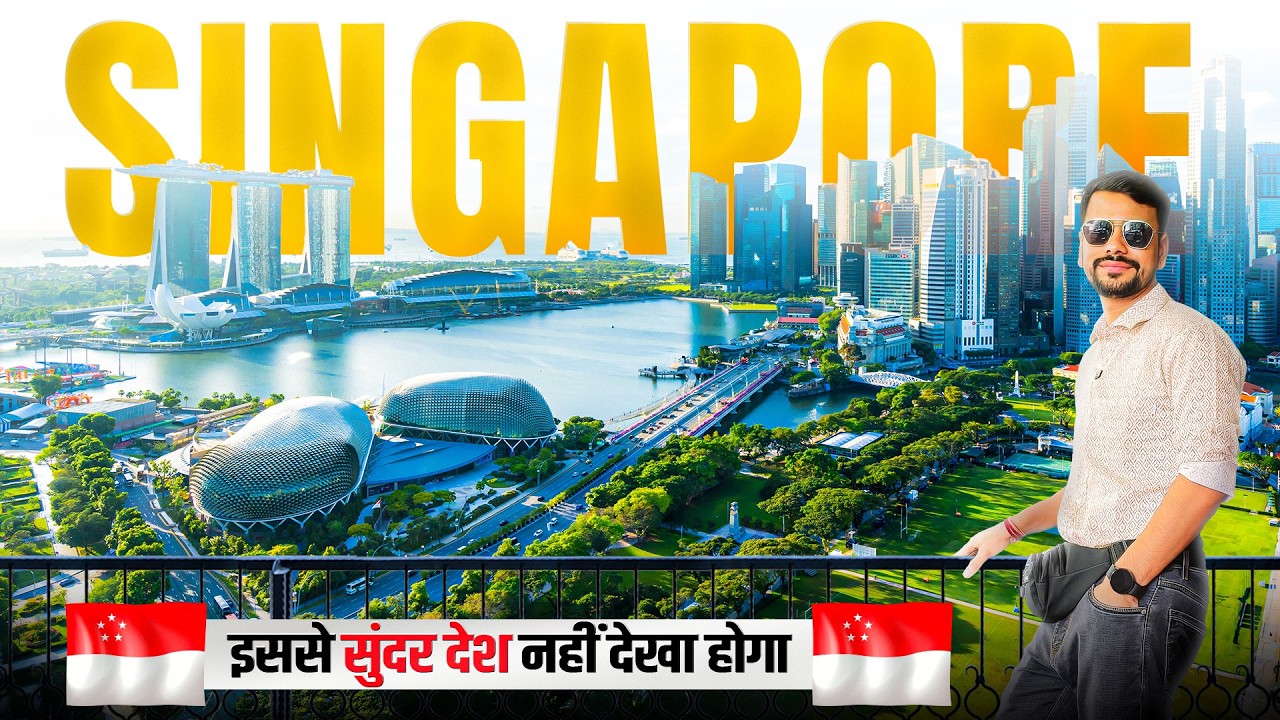 Singapore Tour : 5 Days Vlog in 1 Video | Tourist Places and Full Details @Neeraj joshi