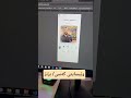وێبسایتی کەسی یاخود بزنز ڕۆڵێکی گرنگ ئەگێڕێ بۆت #coding #programming #education #business