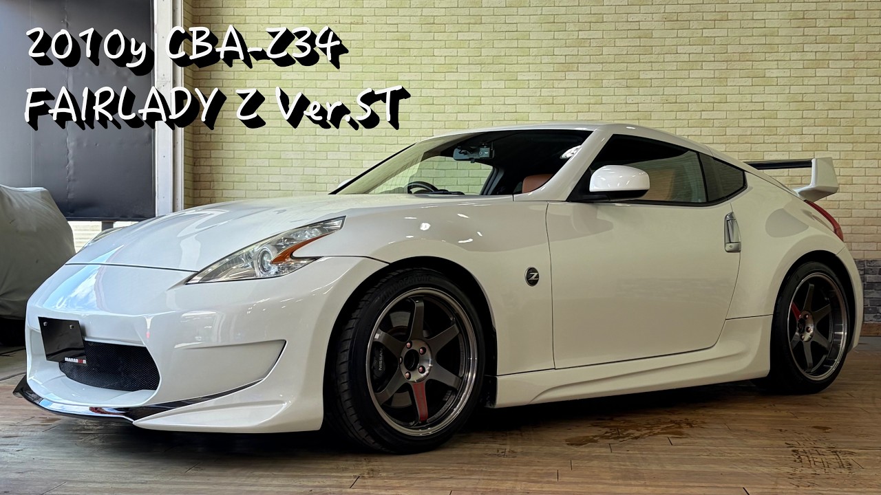フェアレディZ Z34 純正マフラー マフラーサウンド - YouTube