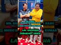 Sur Samrat Mr Shantanu Kumar Sahu Music Director Rahul Kumar Sambalpuri Shorts Video Viral