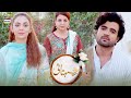 Watch Pyar Ka Dushman Zamana ... Shehnai Best Moment | ARY Digital Drama Online In Hd