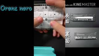 【オレンズネロ】orenzneroレビュー動画