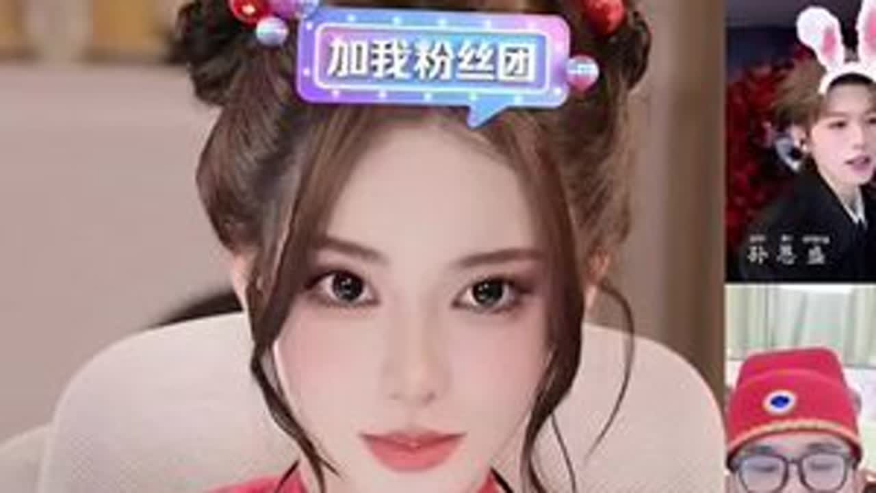 王者荣耀马年新春主播开黑夜#迅猛龙特蕾莎 #日常安利迅猛龙 #孙恩盛 #桃黑黑 #阿水 @李帅叔叔。