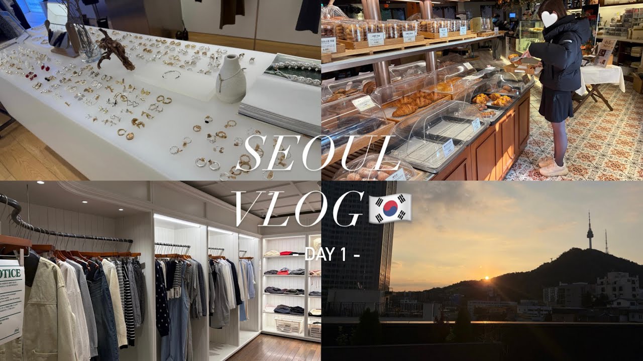 韓国vlog✈️姉妹で3泊４日の韓国旅行🇰🇷食べて歩いて買い物して充実した1日目