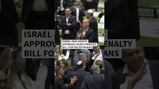 Israeli parliament approves death penalty bill for Palestinians | AFP Net Worth