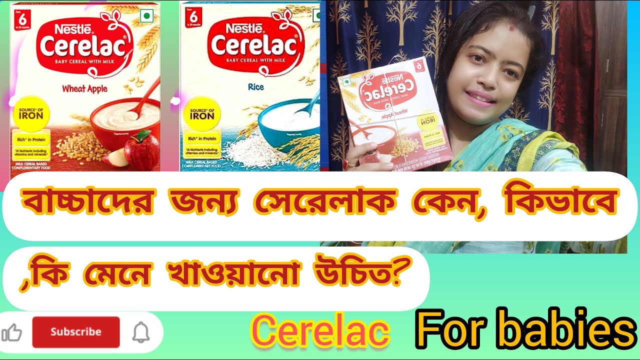 !! CERELAC A WEIGHT GAINING FOOD FOR BABY!!(BENGALI)!! CERELAC 6 MONTH