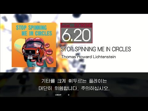 GITADORA GuitarFreaks - STOP SPINNING ME IN CIRCLES (GUITAR - EXTREME)