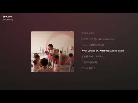 화사 (HWASA) - So Cute [가사/Lyrics]