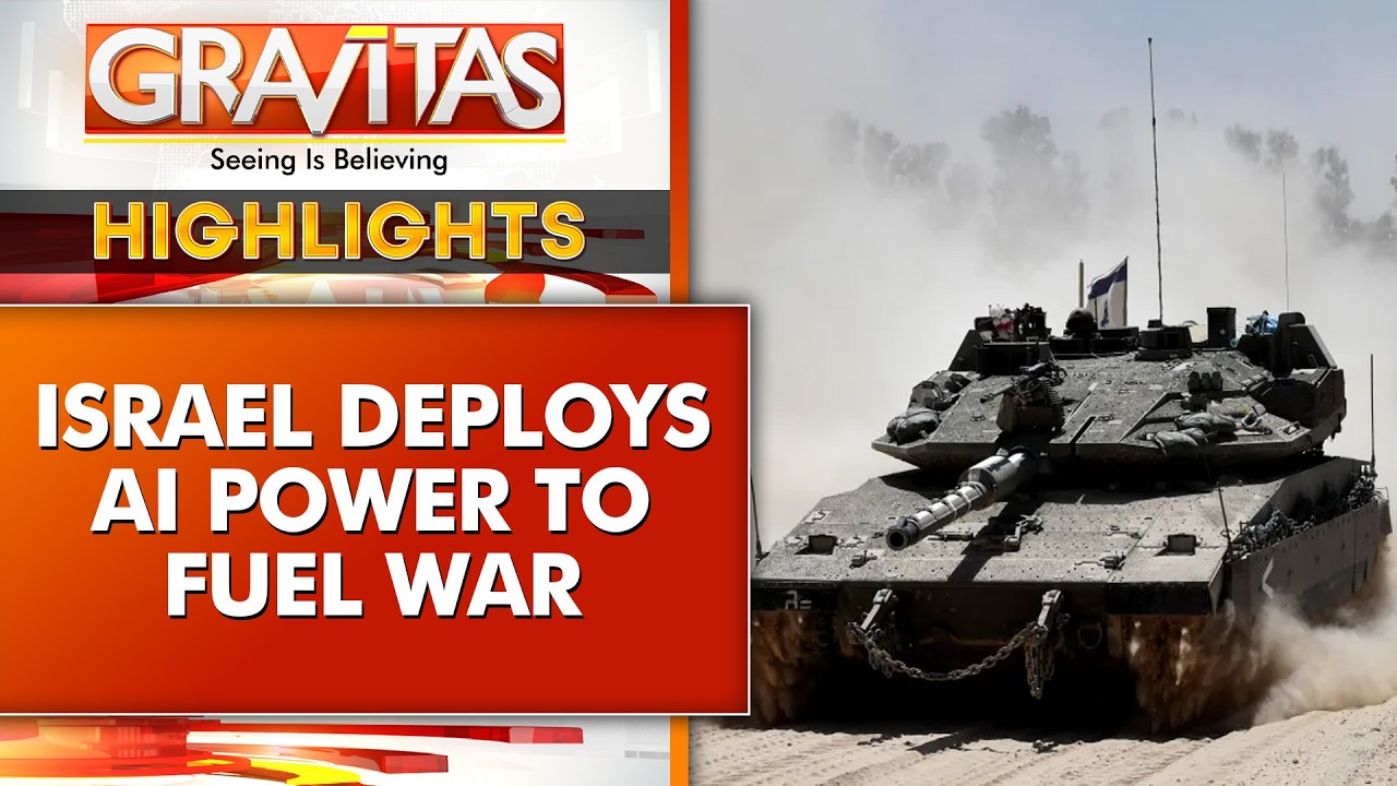 Israeli AI First Used in Gaza Now Deployed in Iran, Lebanon | GRAVITAS HIGHLIGHTS