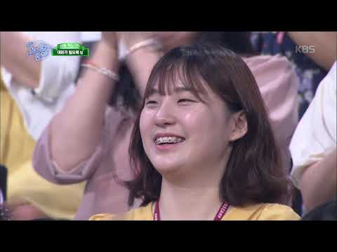 네 번째 팀, 대화가 필요해 인터뷰2[노래가 좋아] 20190727