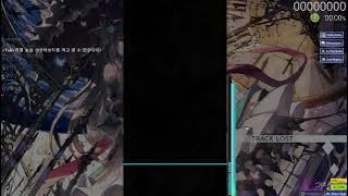 Grievous Lady -nothing is but what is not- 97.9%