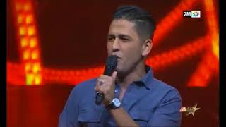 YouNess   I love you   the Artist screenshot 5