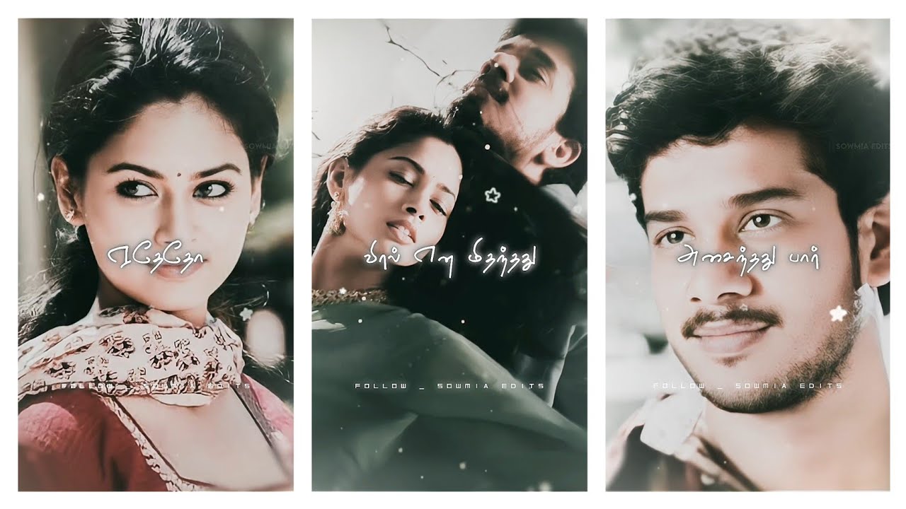 Ethetho Ennagal Vanthu Tamil Song Whatsapp Status 💞 Efx Video | Yuvan Shankar Raja | Love Feel |