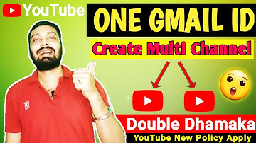 How to Create Multi Youtube Channel With a Gmail Account | 1 Gmail 2 Youtube Channels 2021 Bengali