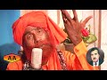 toon hi toon singer jamaluddin faqeer lyrics muhammad qasim maka sufi kalam | Sindhi folk | Raag Mp3 Song