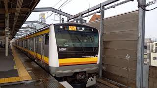 E233系8000番台N12編成