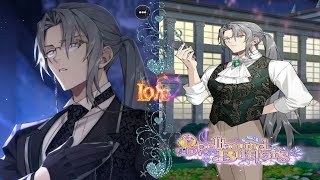 Spellbound Butlers / Очарованные Дворецкие / Глава 9 / Можешь Провести Ночь Здесь / 💎