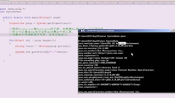 黑马程序员 毕向东 Java基础视频教程第18天 01 其他对象System
