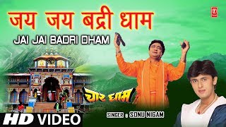 Subscribe: http://www./tseriesbhakt badrinath bhajan: jai badri dham
singer: sonu nigam music director: surinder kohli lyricist: vinay
bihari ...