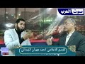 معجزات الرسول صل الله عليه وسلم بين الحقيقة والتكذيب