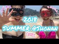 【過去動画】夏@湘南！！ショートバージョン💕【湘南の海】