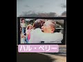出川哲郎凄い ハル ベリー ハル ベリー イッテq 出川哲郎 カンヌ国際映画祭 Shorts パパラッチ出川 パパラッチ 出川 出川哲郎凄い ハル ベリー ハル ベリー イッテq 出川哲郎 カンヌ国際映画祭 Shorts パパラッチ出川 パパラッチ 出川