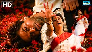 बहर कई परदस ह, अपन आखर सस गन रह ह Shah Rukh Khan Devdas Climax Scene