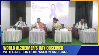 WORLD ALZHEIMER'S DAY OBSERVED WITH CALL FOR COMPASSION AND CARE | 21 SEP 2026