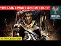 BRICS SUMMIT 2025 - "We don't want an Emperor" - Lula | BRICS v. USA