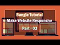 Make Website Responsive (Part-03)