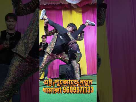 Teri Yaadon Ki Chadar Odhe #dance #video
