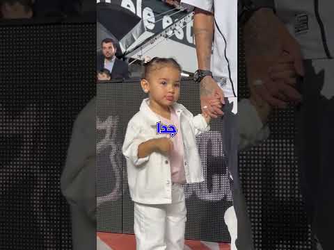 نيمار بينتقم لبنته مافيش بعد اللي حصل فيها