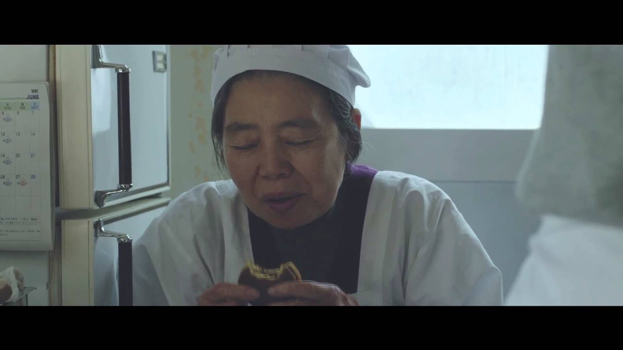 樹木希林主演、『あん』予告編 - YouTube