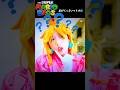 『スーパーマリオブラザーズ』コスプレやってみた！ピーチ姫 クッパ チャレンジ！Cosplay THE SUPER MARIO BROS. MOVIE ♥ -Bonitos TV- ♥
