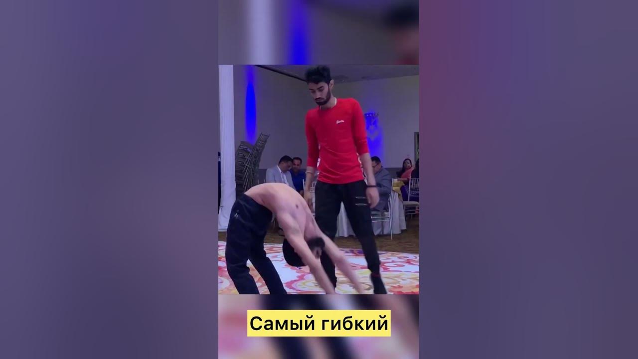 Самый гибкий человек на земле - YouTube