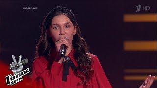 Алина Штырняева. «One day» - Слепые прослушивания - Голос.Дети - Сезон 7