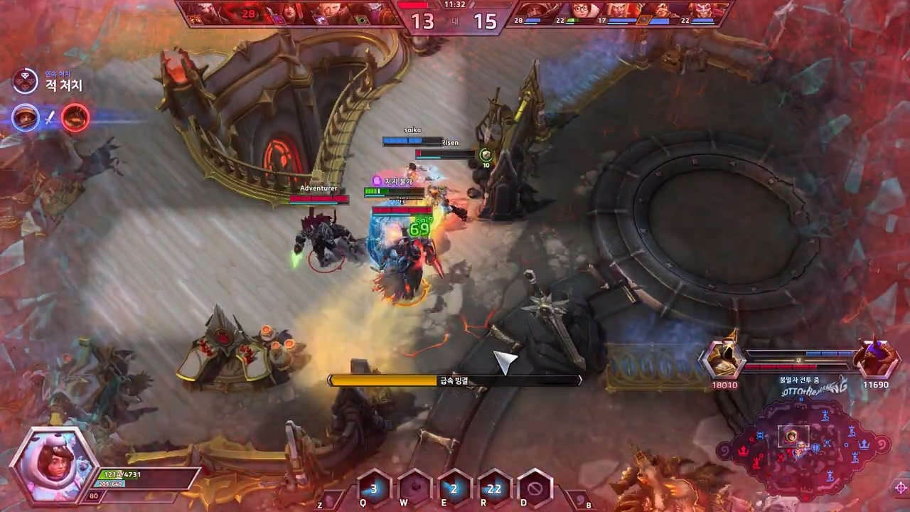 히오스 - ★ [메이] 빠치 성공!  - '26.01.16