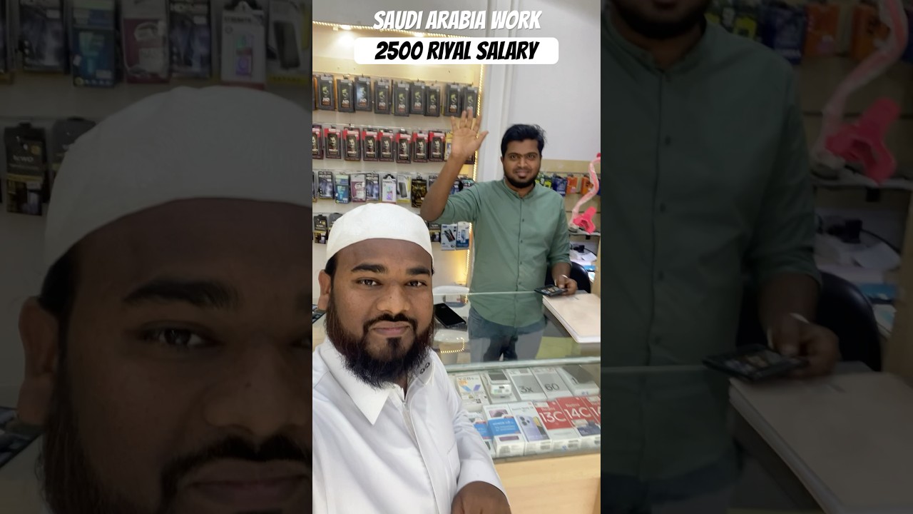 Saudi Arabia Work Mobile shop 