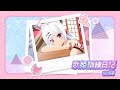 歌姫訓練日記#08「天才かもしれないわね」