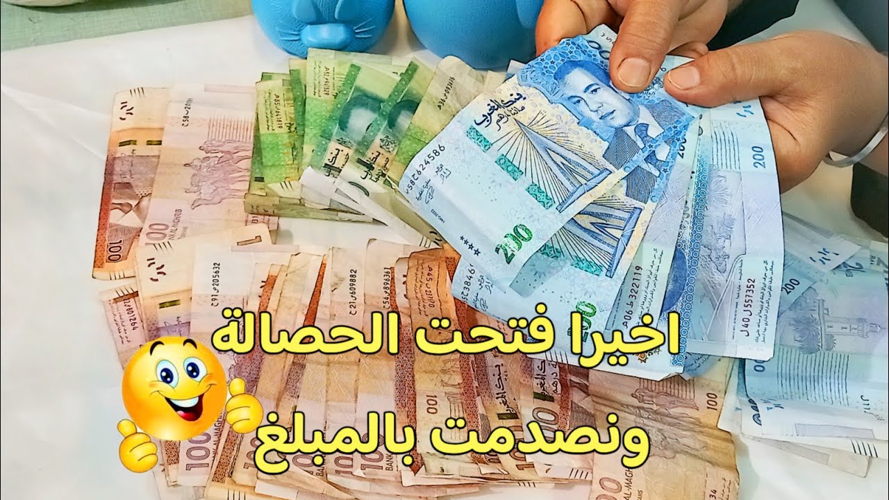 Бог дал мне пропитание, о котором я даже не подозревал и даже не думал. 👌😂 Задача — открыть копил...