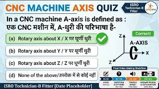 Machinist Quiz Question, Avnl, Isro, Rail Sail Bhel, Csir Ordinance Factory Exam Question