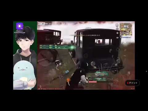 【荒野行動】iPad大会Onlyキル集part4【絆ノ奇跡】